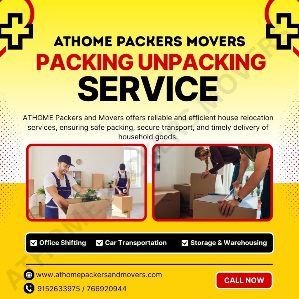 ATHOME PACKERS MOVERS